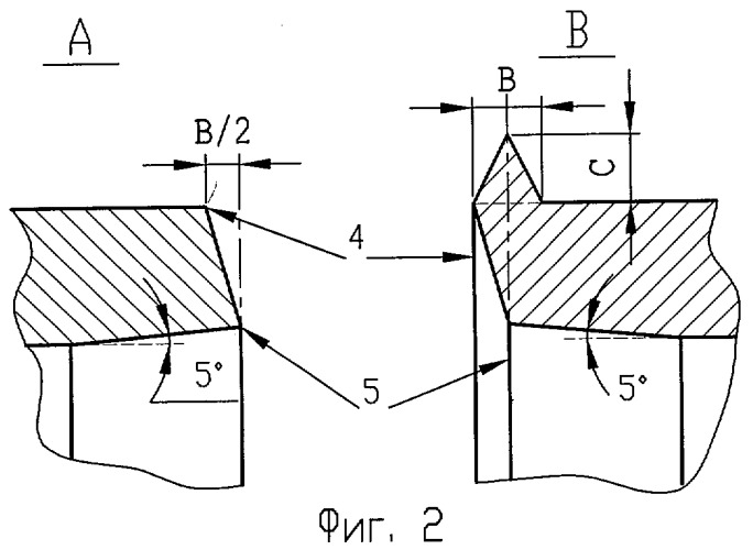 Способ электронно-лучевой сварки труб (патент 2285599)