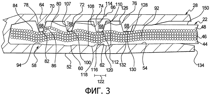 Соединение гидравлического шланга без его зачистки с улучшенным уплотнением и удержанием шланга (патент 2554159)