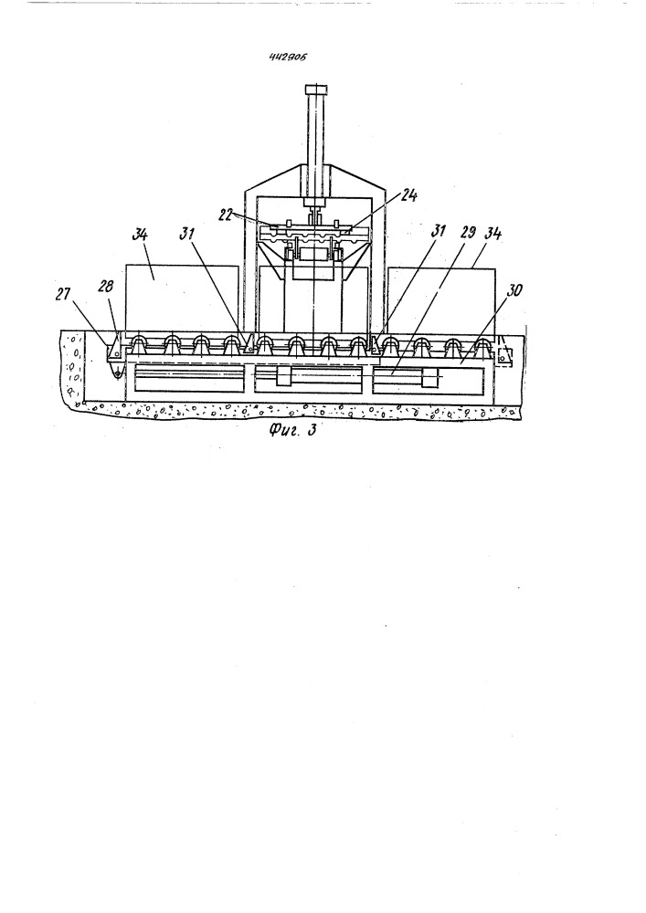Поточная линия (патент 442906)