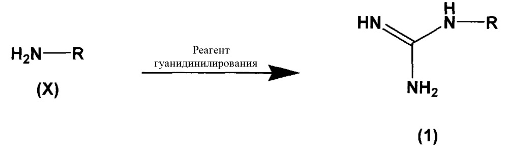 Средство, усиливающее соленый вкус, и способ изготовления, и способ усиления соленого вкуса (патент 2653735)