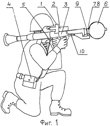 Устройство траекторного подрыва "молога" надкалиберных осколочных гранат к ручному гранатомету (патент 2499972)