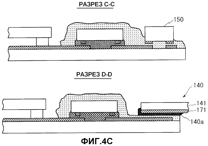 Модуль платы и способ для его производства (патент 2454843)