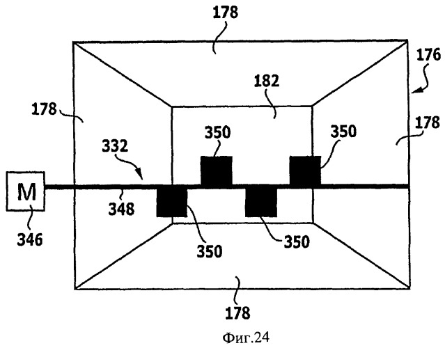 Способ и устройство для внесения вспомогательного материала (патент 2465964)