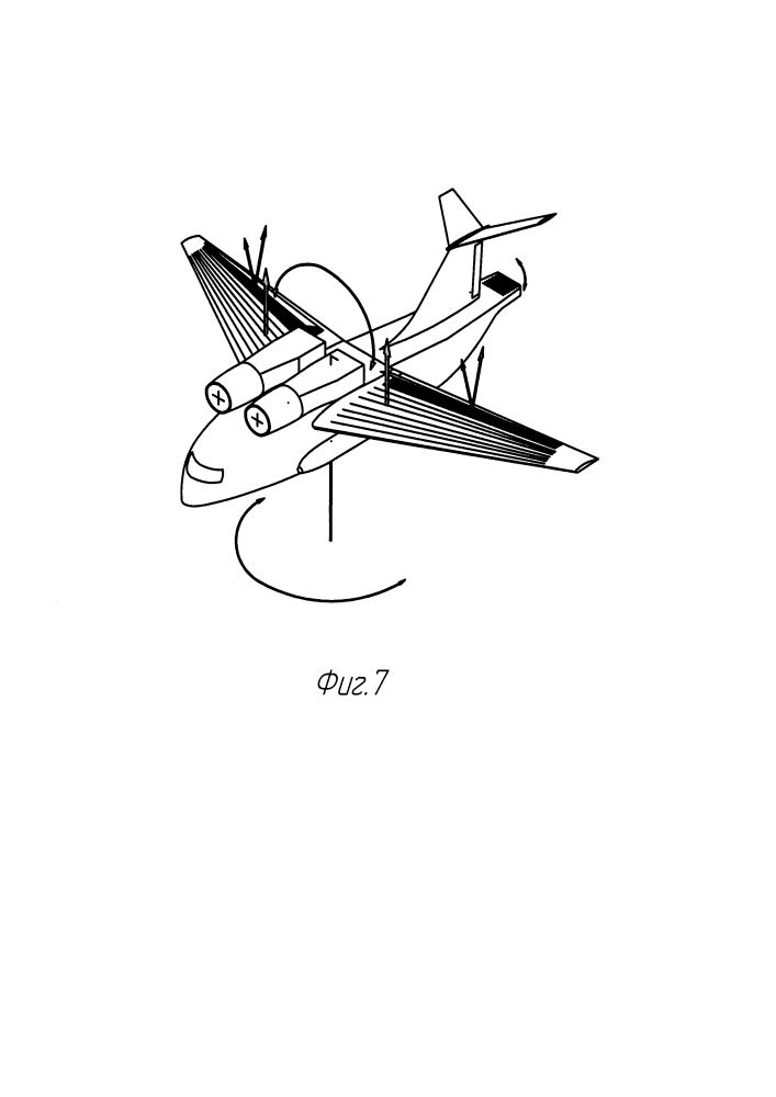 Самолет вертикального взлета и посадки (патент 2630270)