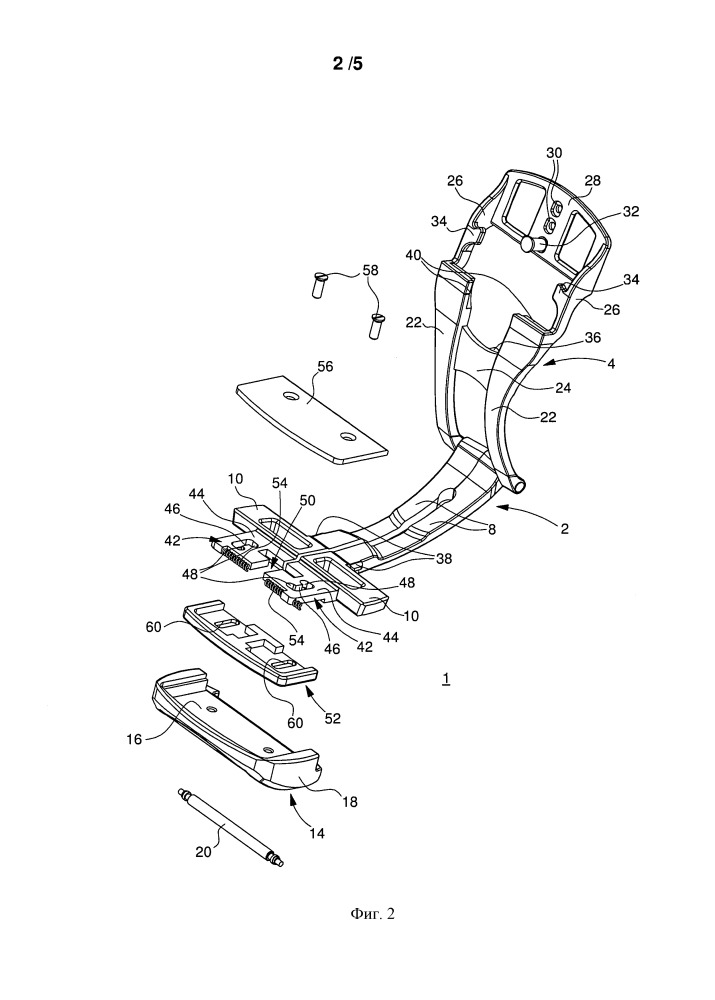 Застежка браслета, содержащая устройство для регулировки рабочей длины браслета (патент 2650915)