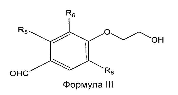 Способы получения производных хиназолинона (патент 2520098)