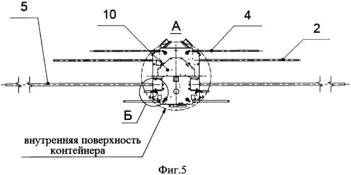 Микроспутник (патент 2572365)