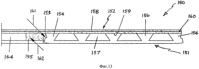 Структурные элементы и способы их применения (патент 2418917)