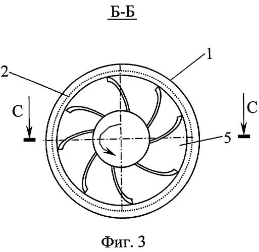 Центробежный пеногаситель (патент 2275227)