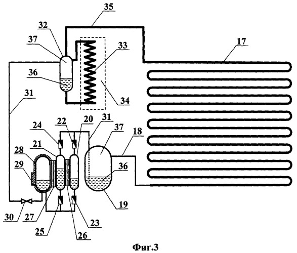 Устройство панельно-лучистого охлаждения (патент 2357163)