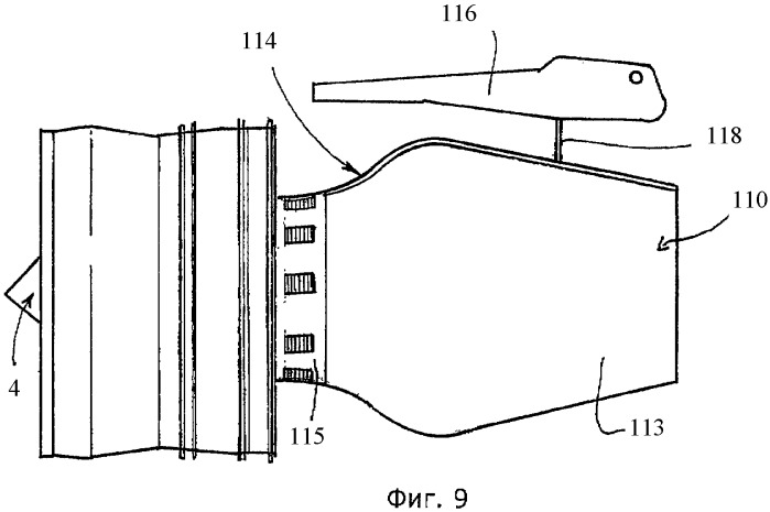 Гондола для турбореактивного авиадвигателя (патент 2442726)