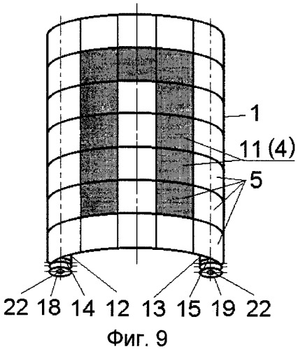 Многофункциональный щит-модуль для публичных акций (патент 2412490)