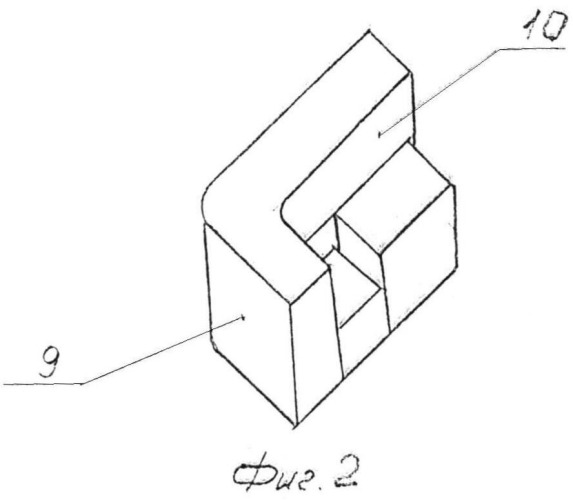 Промывочный узел бурового долота (патент 2536601)