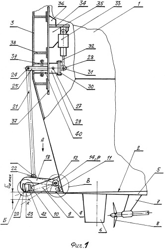 Быстроходное судно (патент 2356776)