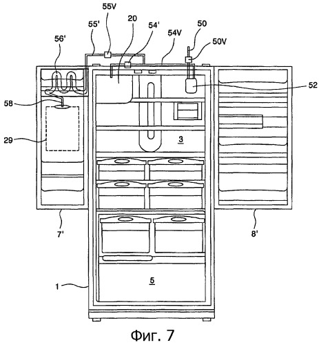 Холодильник (патент 2338133)