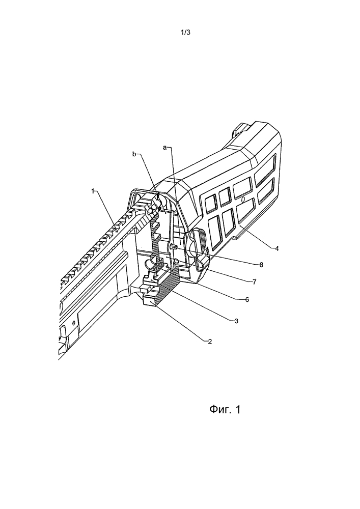 Соединительный механизм для соединения ствольной коробки огнестрельного оружия и плечевого упора (патент 2628274)