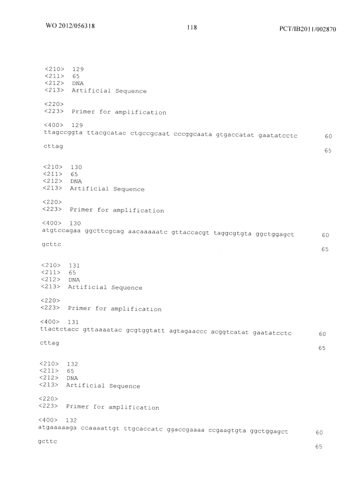 Способ получения 2,4-дигидроксимасляной кислоты (патент 2626531)