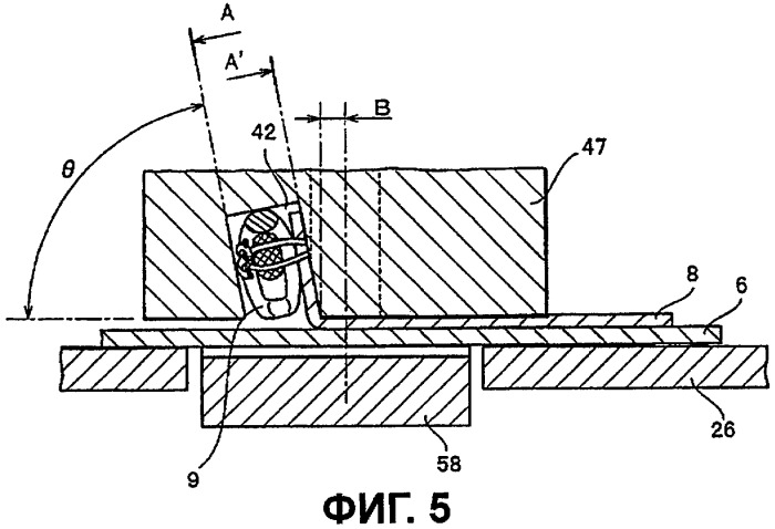Лапка швейной машины и швейная машина (патент 2398057)
