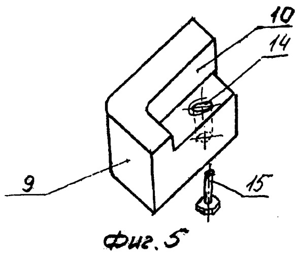 Промывочный узел бурового долота (варианты) (патент 2539079)