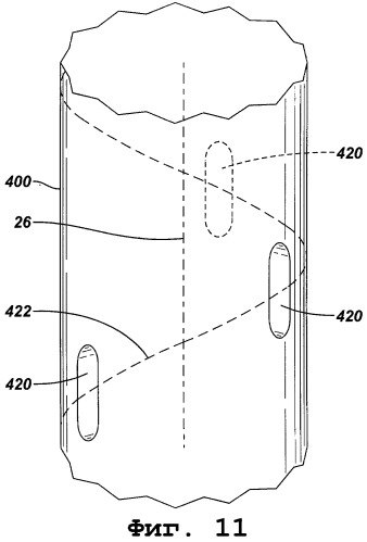 Способ и устройство для многопластового заканчивания скважины (варианты) (патент 2314415)