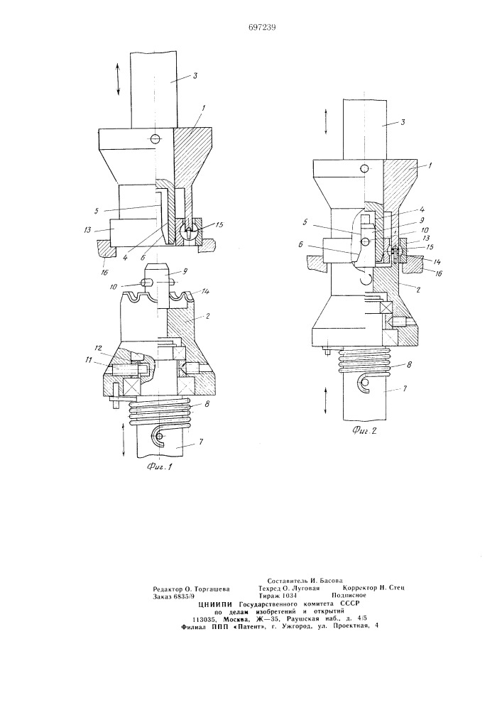 Устройство для стыковки и клепки полусепараторов подшипников (патент 697239)
