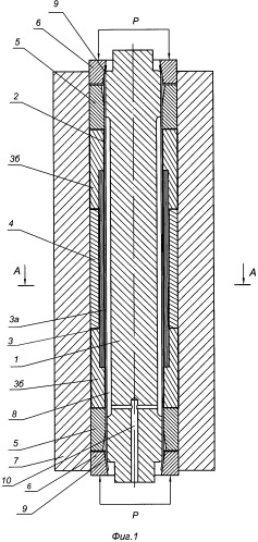 Устройство для изготовления труб из композиционных материалов (патент 2455162)