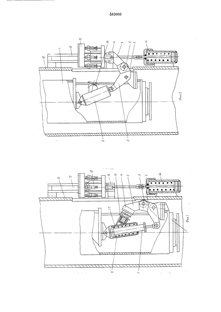 Устройство для стыковки и расстыковки разъемов кабелей телескопической мачты (патент 543060)