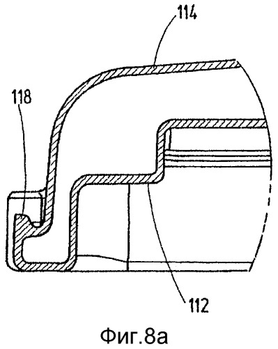 Контейнер подачи материала для шламового насоса (патент 2365783)
