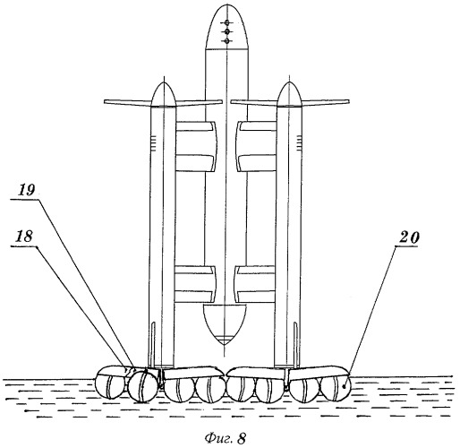 Летательный аппарат-конвертоплан-амфибия (варианты) (патент 2312795)
