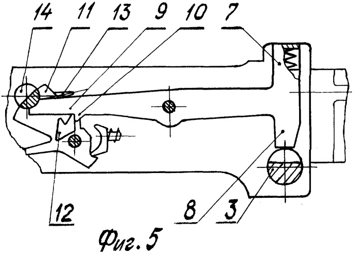 Стреляющий нож для боевых пловцов (патент 2246678)