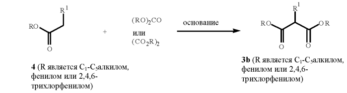 Мезоионные пиридо[1,2-a]пиримидиновые пестициды (патент 2585616)