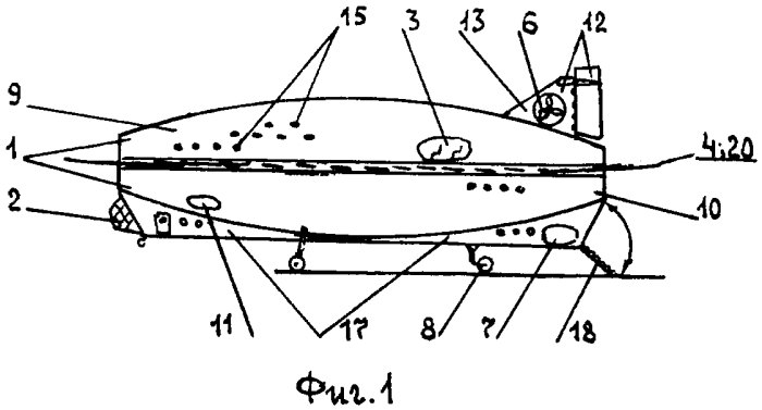 Вертолёт (патент 2583411)