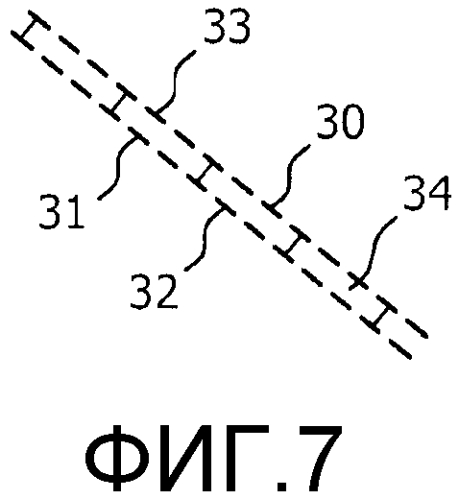 Устройство для очистки текучей среды (патент 2567617)