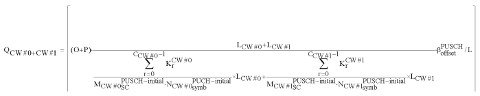 Терминальное устройство и его способ связи (патент 2556877)
