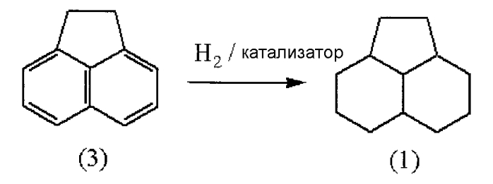 Способ получения 1,3-диметиладамантана (патент 2581036)