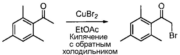 Модуляторы активности нес1 и способы для них (патент 2576036)