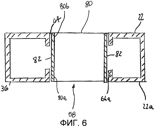 Усовершенствованная конструкция спортивной клюшки (патент 2472559)