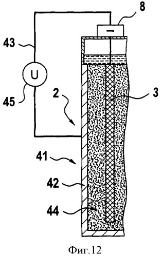 Элемент аккумуляторной батареи (патент 2343601)