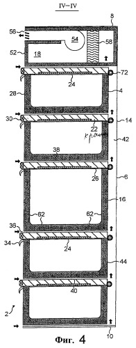 Устройство для хранения (патент 2290577)