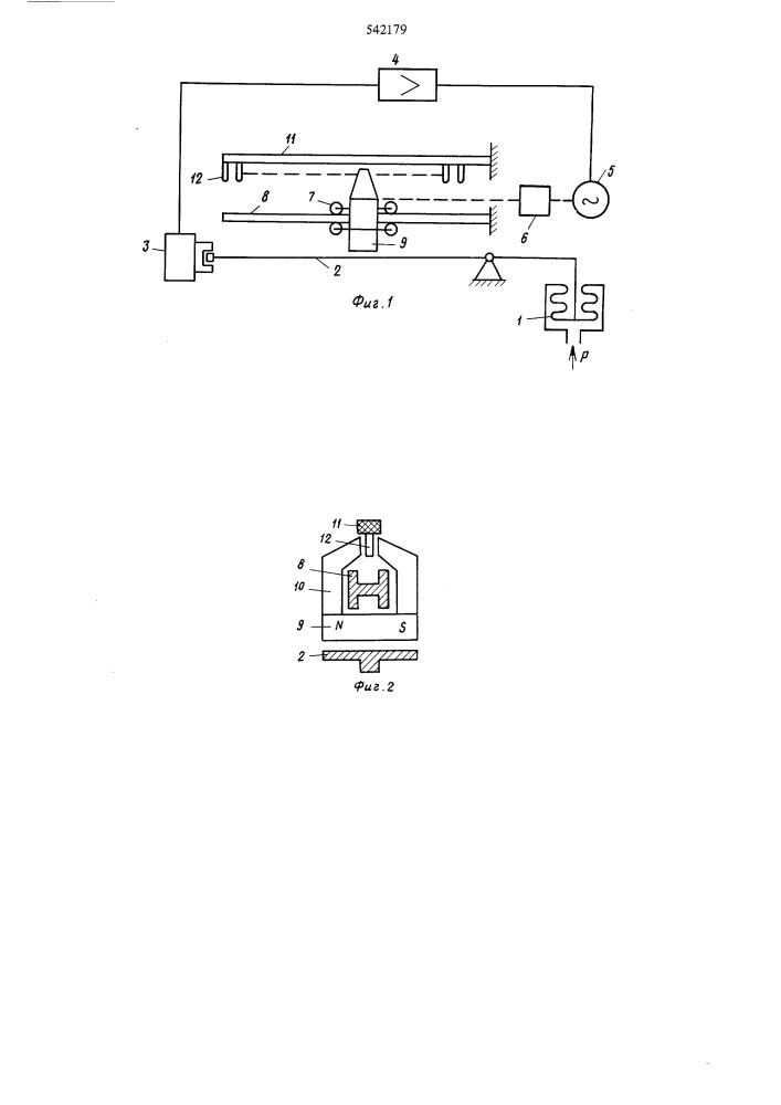 Регулятор давления (патент 542179)