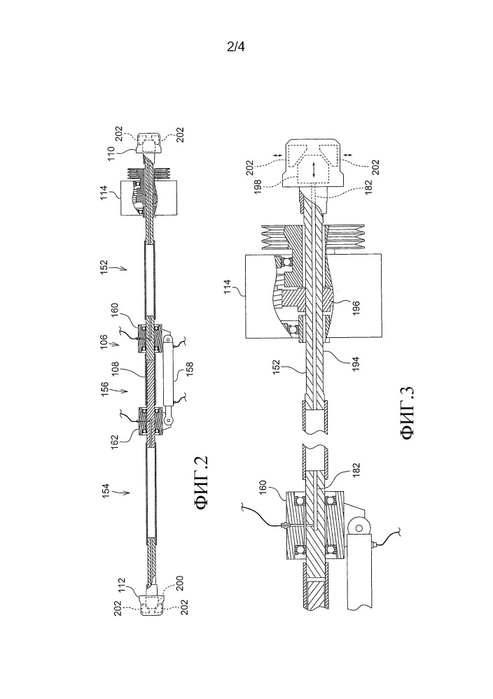 Двухсторонний выдвигаемый приводной вал для автоматического присоединения жатки (патент 2665620)