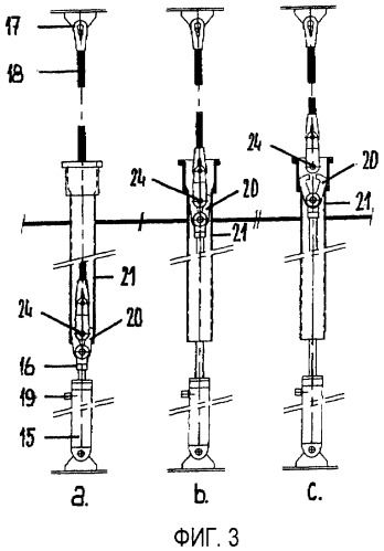 Разъединяемая система швартовки (патент 2438913)