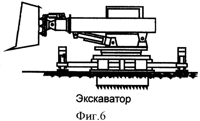 Многофункциональный механизм (патент 2458000)