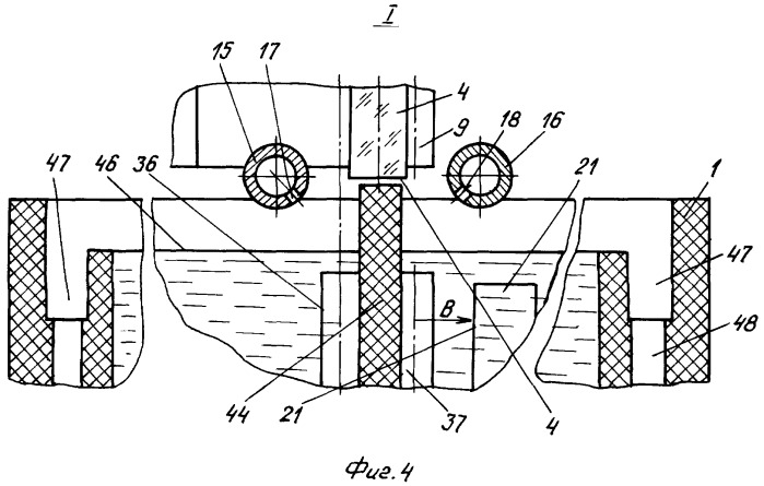 Способ и устройство отмывки и сушки подложек (патент 2386187)