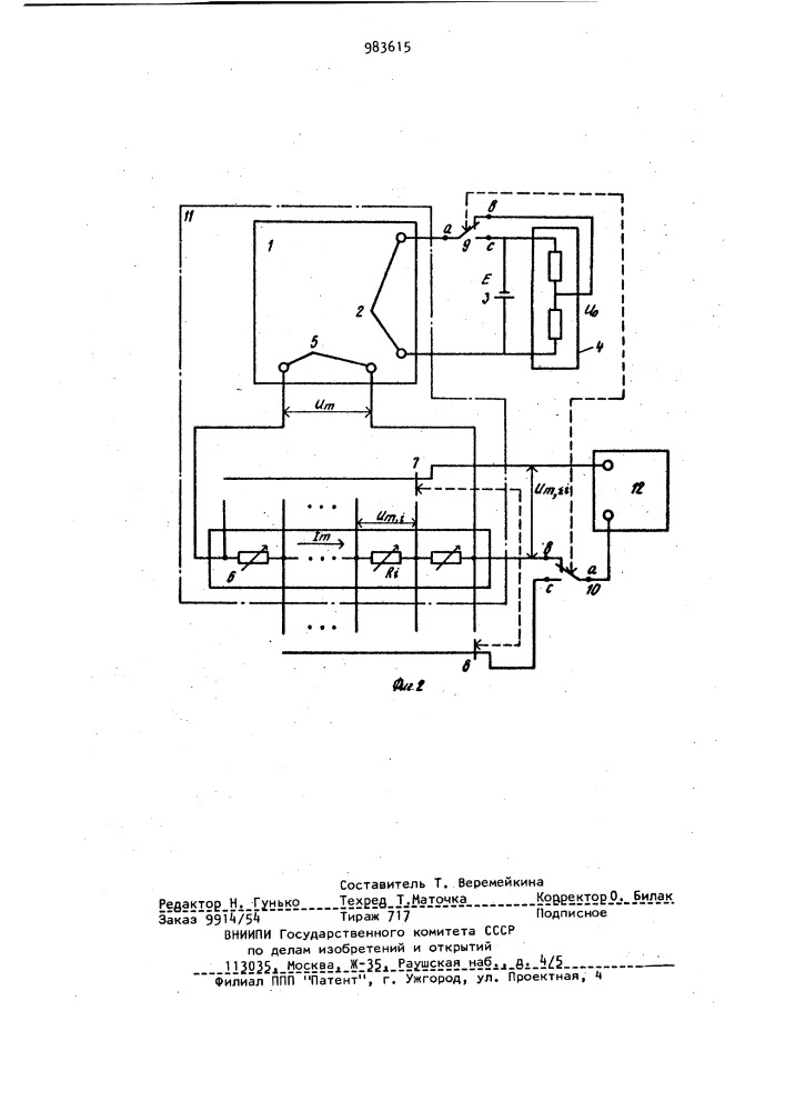 Способ автономной поверки линейности вольтметров и устройство для его осуществления (патент 983615)