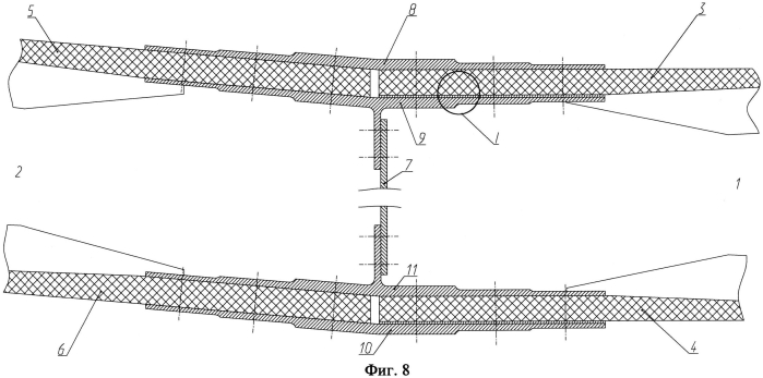 Стык консоли крыла с центропланом самолета (патент 2556268)