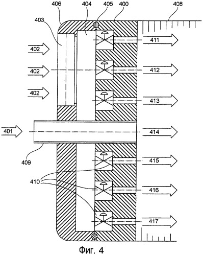 Система топливных элементов и содержащая ее система водоснабжения для летательного аппарата (патент 2428770)