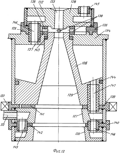 Плазменная установка для напыления покрытий (варианты) (патент 2328096)