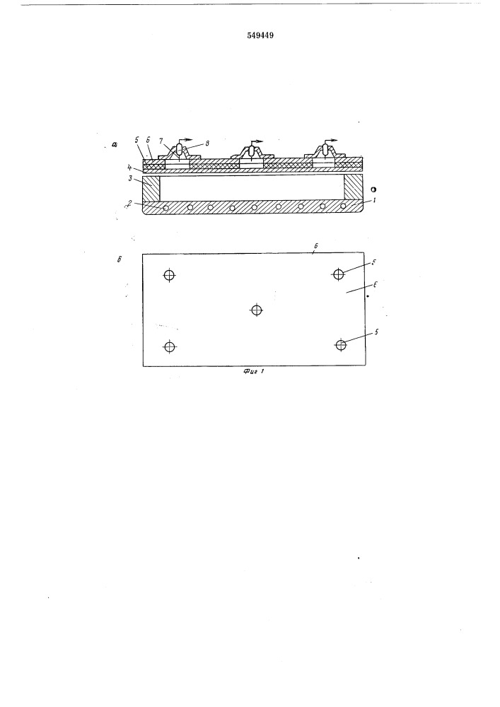 Форма для тепловлажностной обработки железобетонных изделий (патент 549449)
