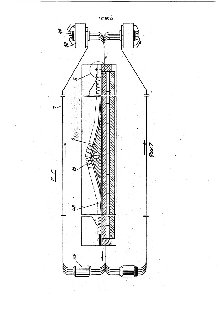 Устройство для электронно-лучевой сварки (патент 1815082)